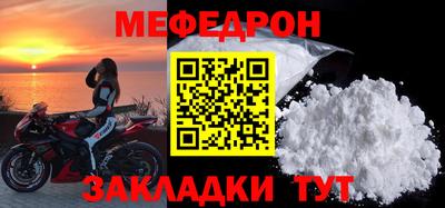 дмт Пенза