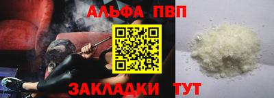 COCAINE Первоуральск