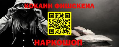 твердый Партизанск