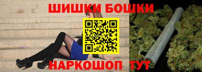 дмт Пенза