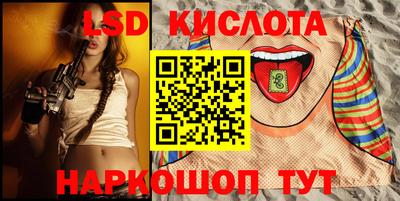 COCAINE Первоуральск