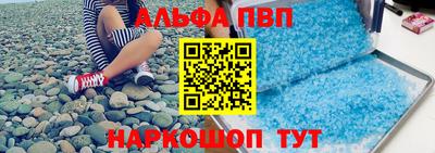 COCAINE Первоуральск