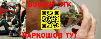 COCAINE Первоуральск