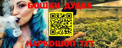 COCAINE Первоуральск
