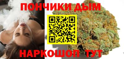 твердый Партизанск