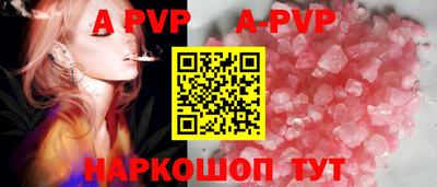COCAINE Первоуральск