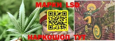 твердый Партизанск