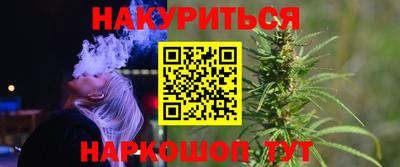 дмт Пенза
