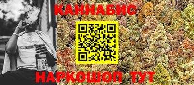 COCAINE Первоуральск