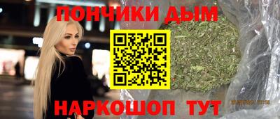 твердый Партизанск