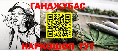твердый Партизанск