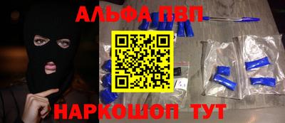 COCAINE Первоуральск