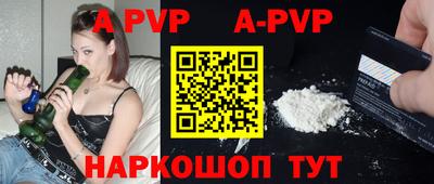 COCAINE Первоуральск