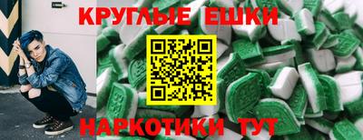 дмт Пенза