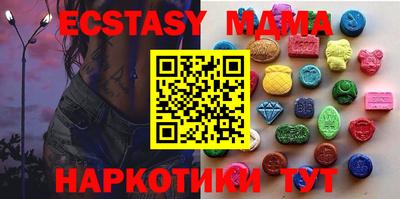 COCAINE Первоуральск