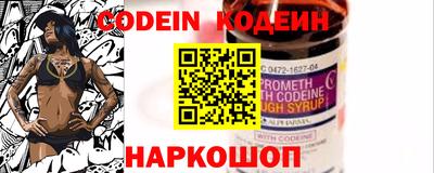 COCAINE Первоуральск