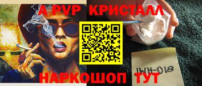 дмт Пенза