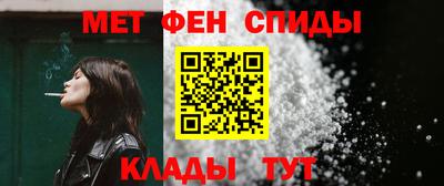 твердый Партизанск