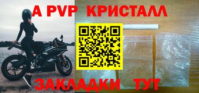 дмт Пенза
