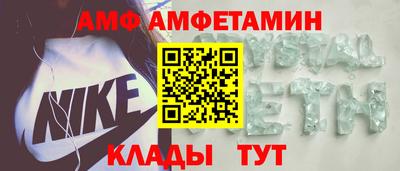 COCAINE Первоуральск