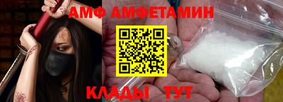 твердый Партизанск