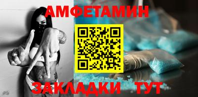 твердый Партизанск