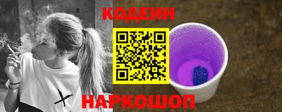 COCAINE Первоуральск