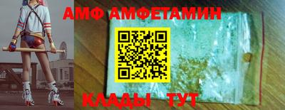 твердый Партизанск