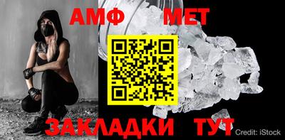 COCAINE Первоуральск