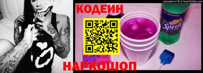 дмт Пенза