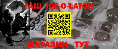 COCAINE Первоуральск