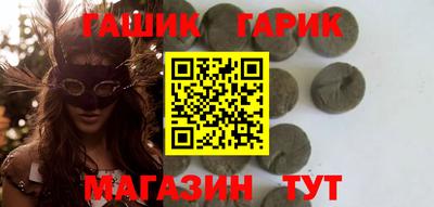дмт Пенза