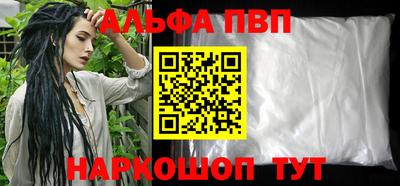 COCAINE Первоуральск